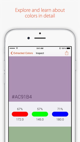 Colordrop gallery image