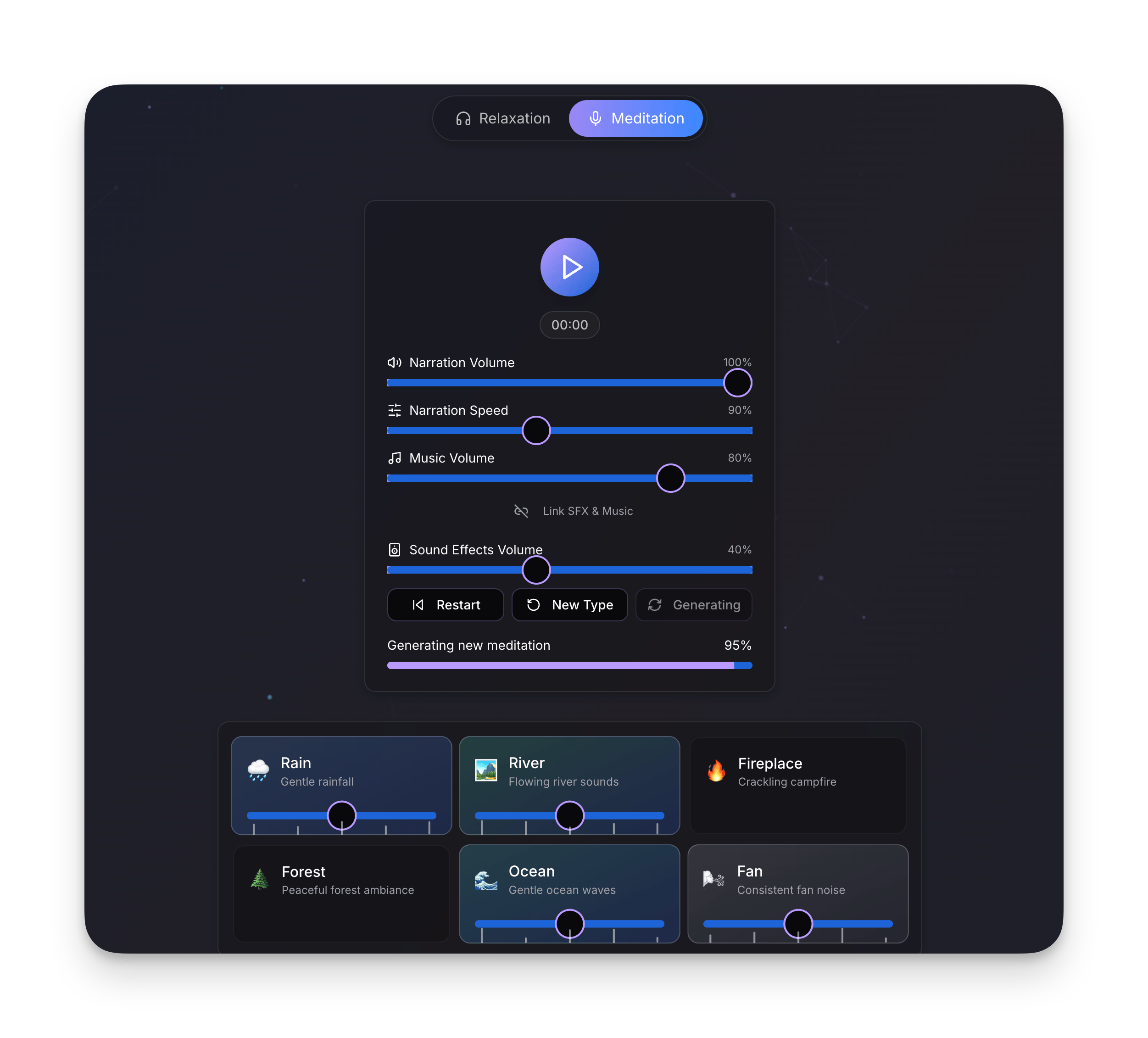 Looma.Fm gallery image