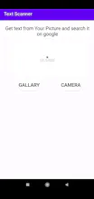 Text Scannar gallery image