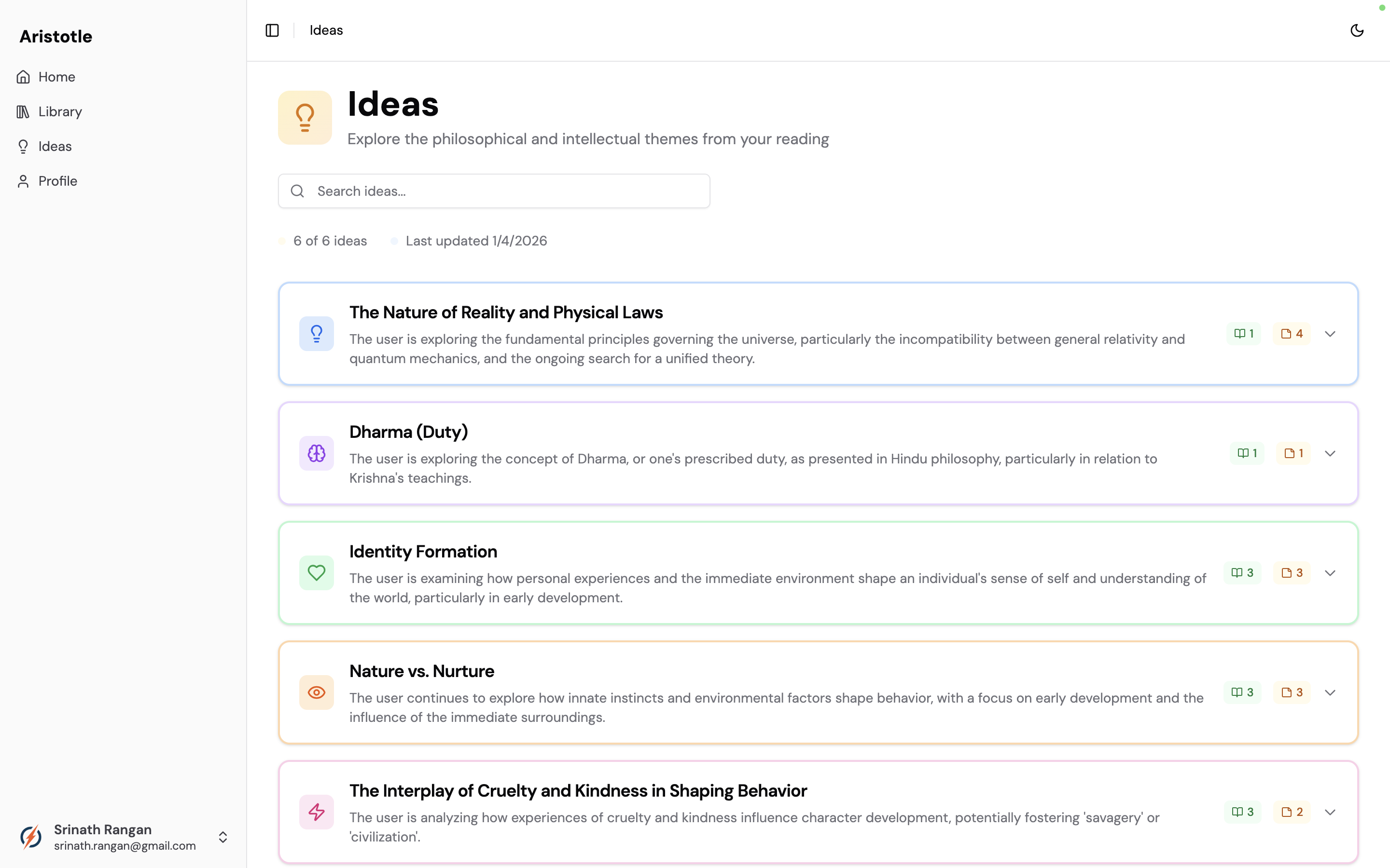 Aristotle gallery image