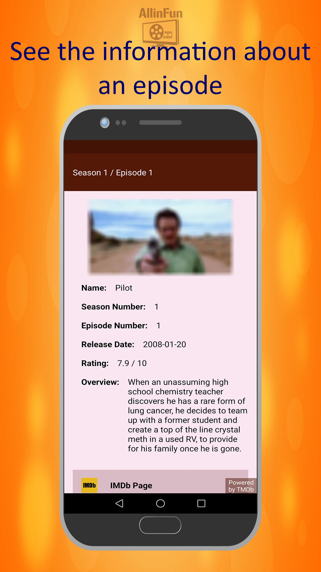 AllinFun gallery image