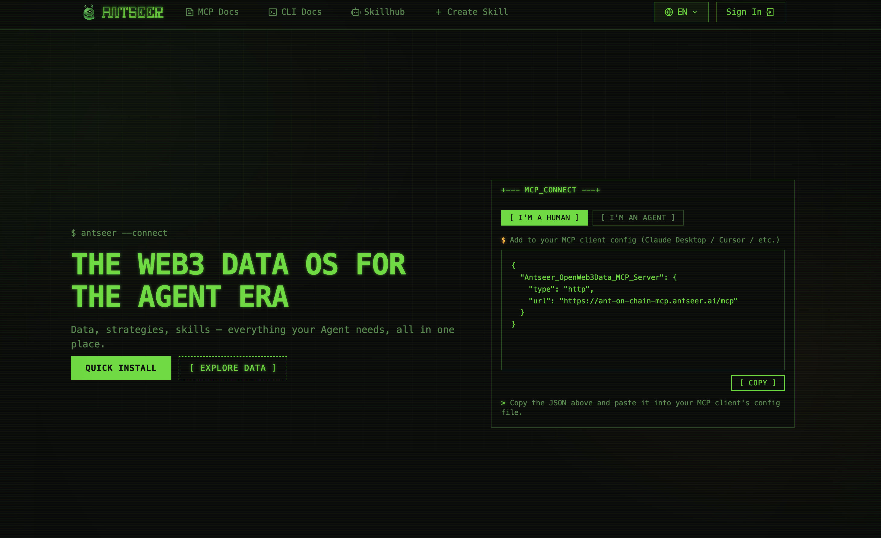 Antseer gallery image