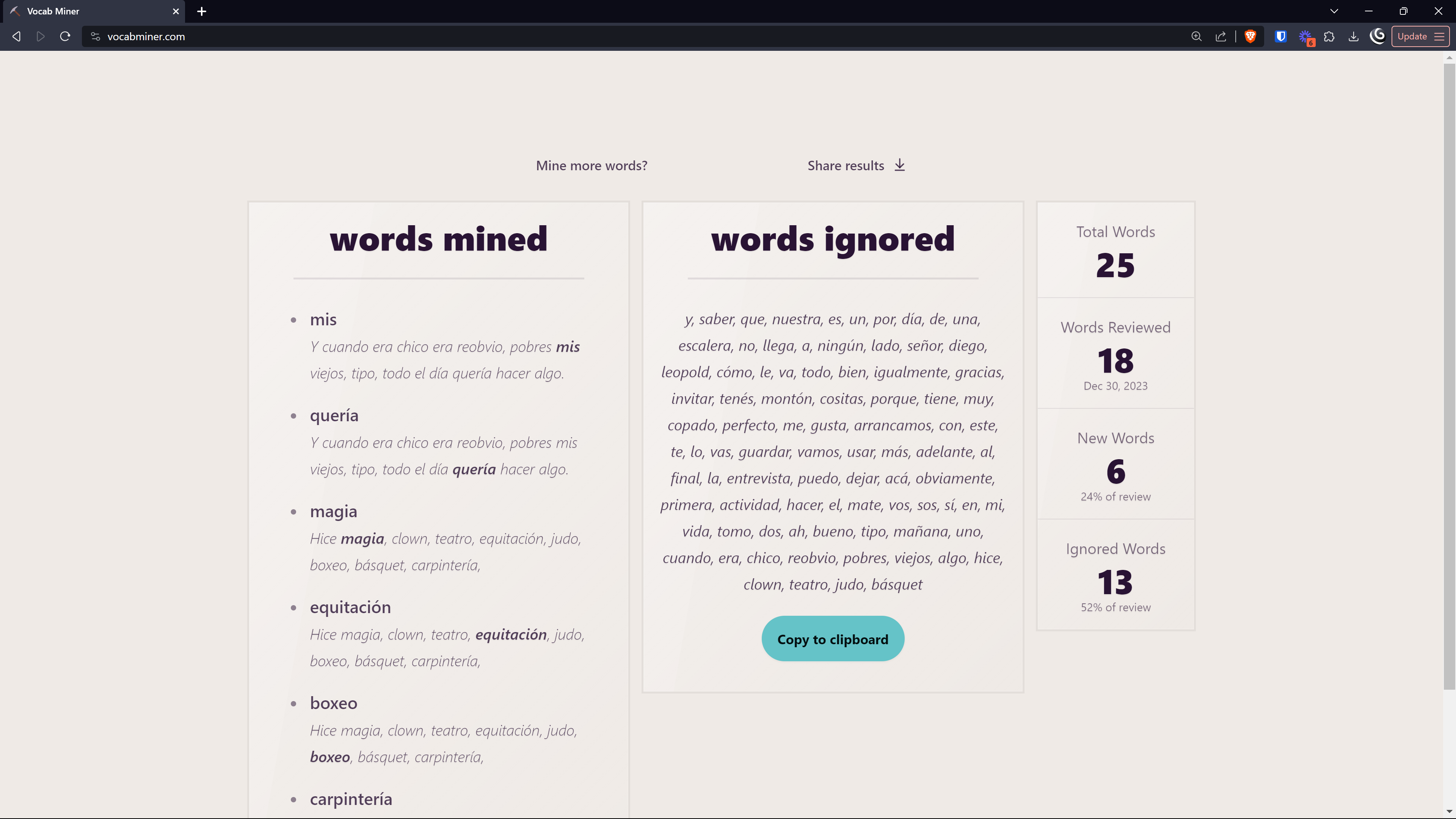 Vocab Miner media 5