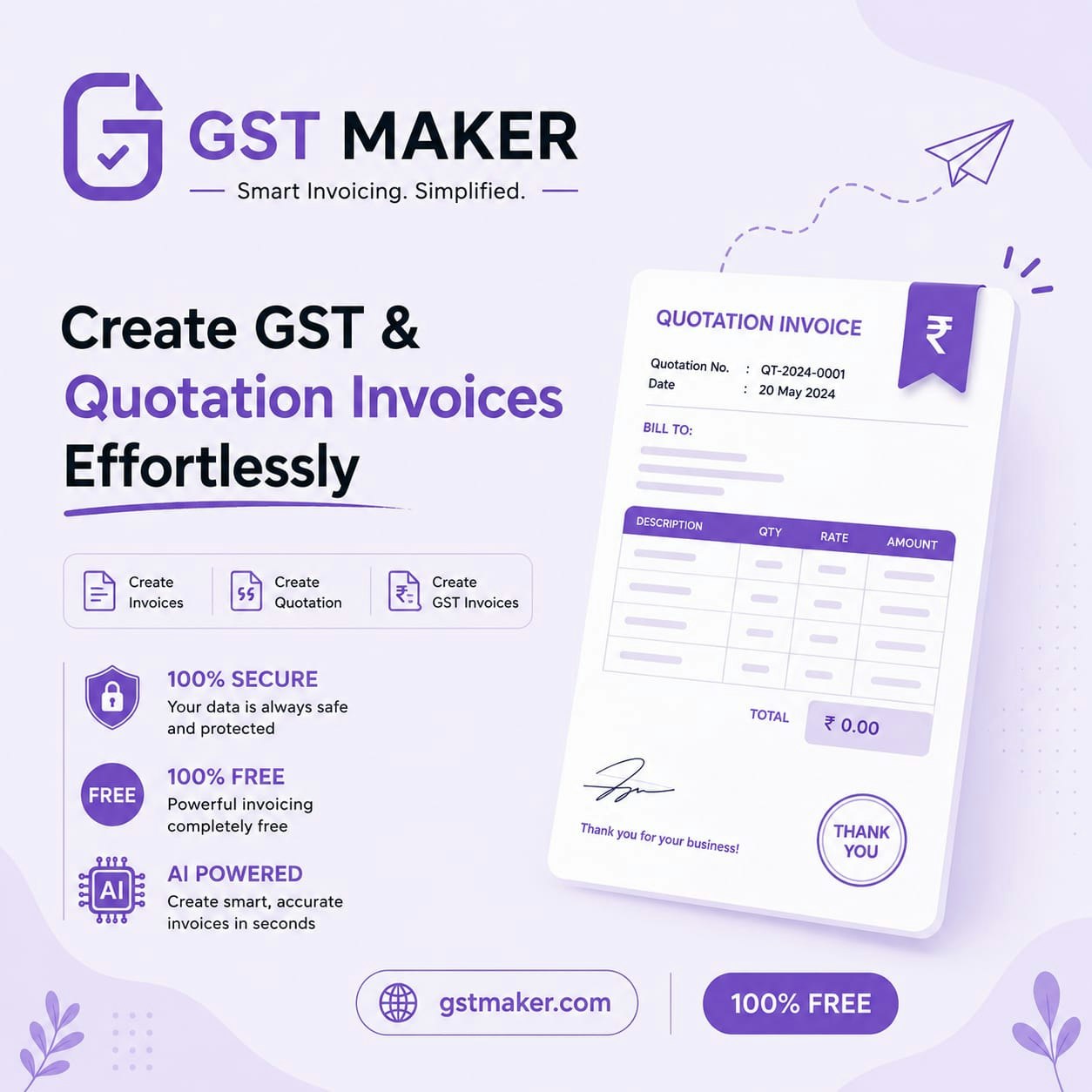 GST Maker gallery image