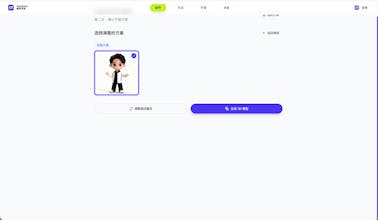 MetaSoul gallery image