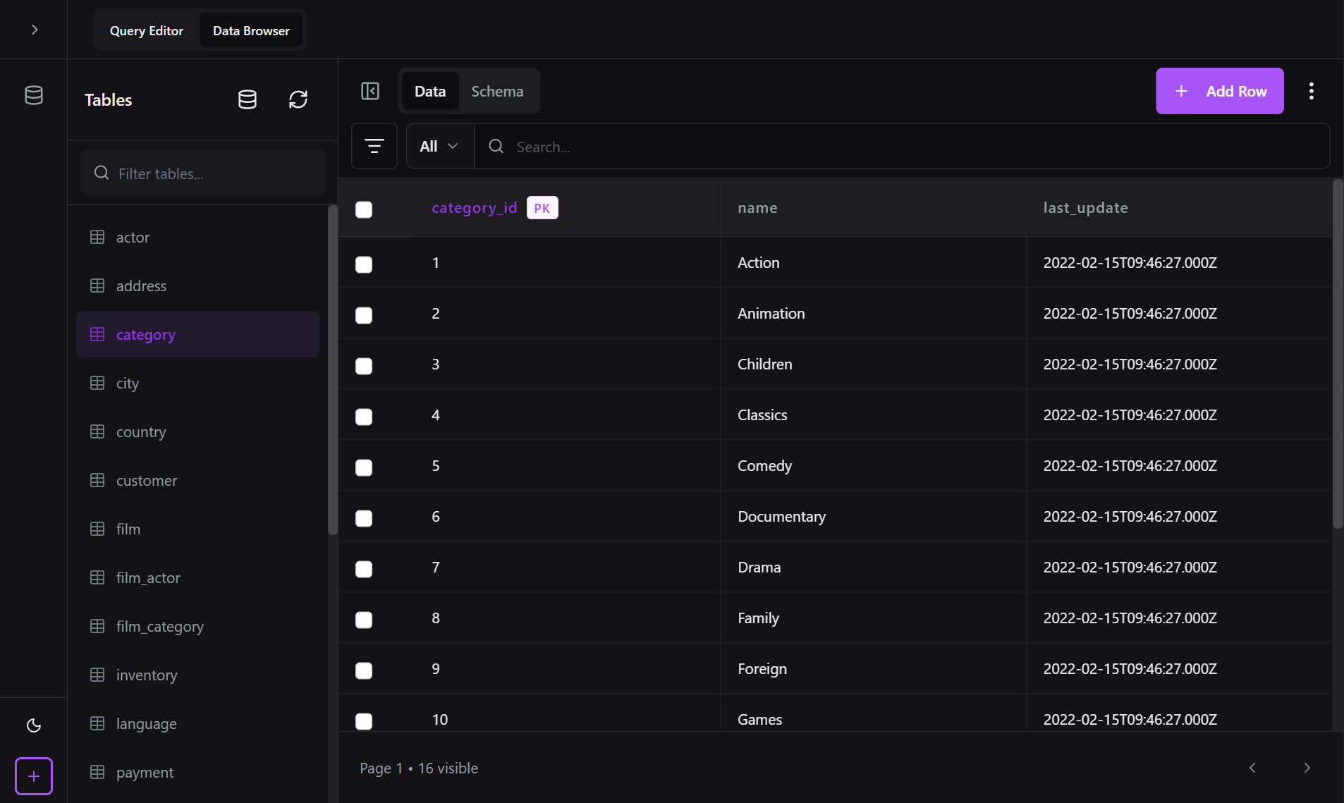 QueryGlow gallery image