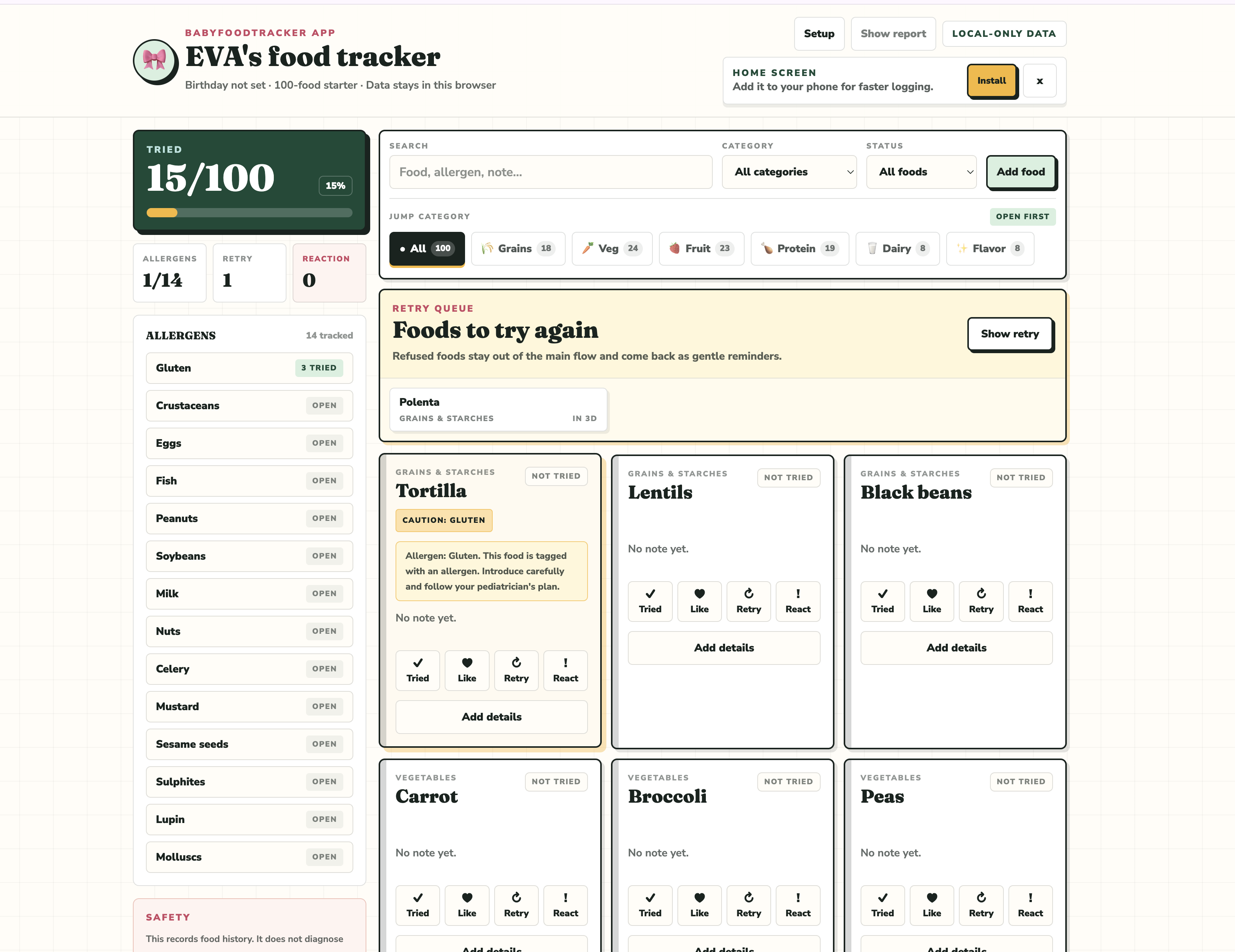 Baby Food Tracker gallery image