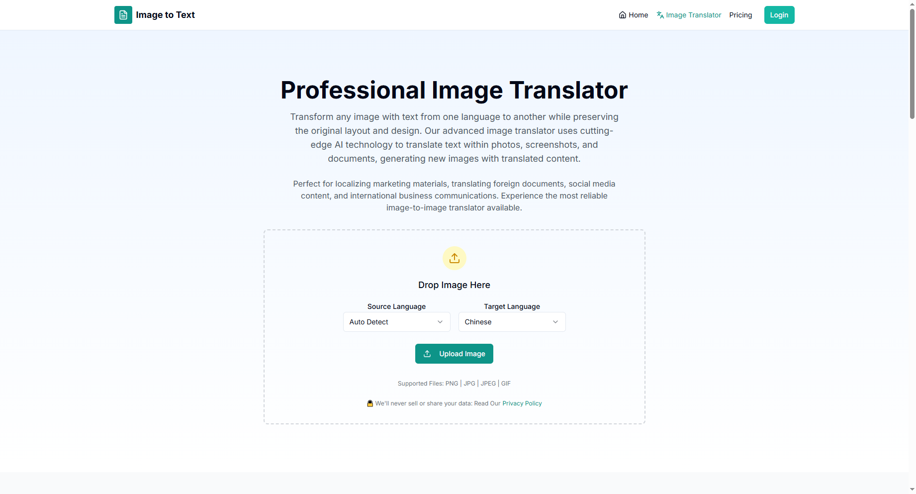 Image to Text Converter gallery image