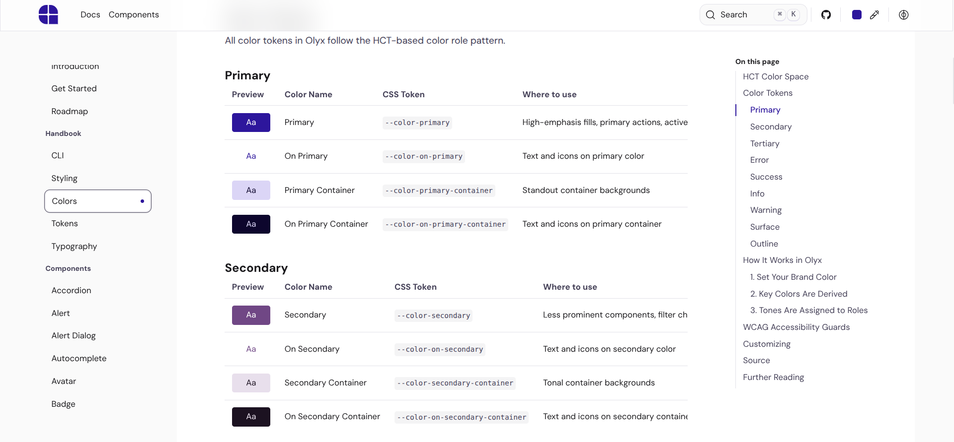 Olyx UI - Screenshot 3 showing product features and functionality