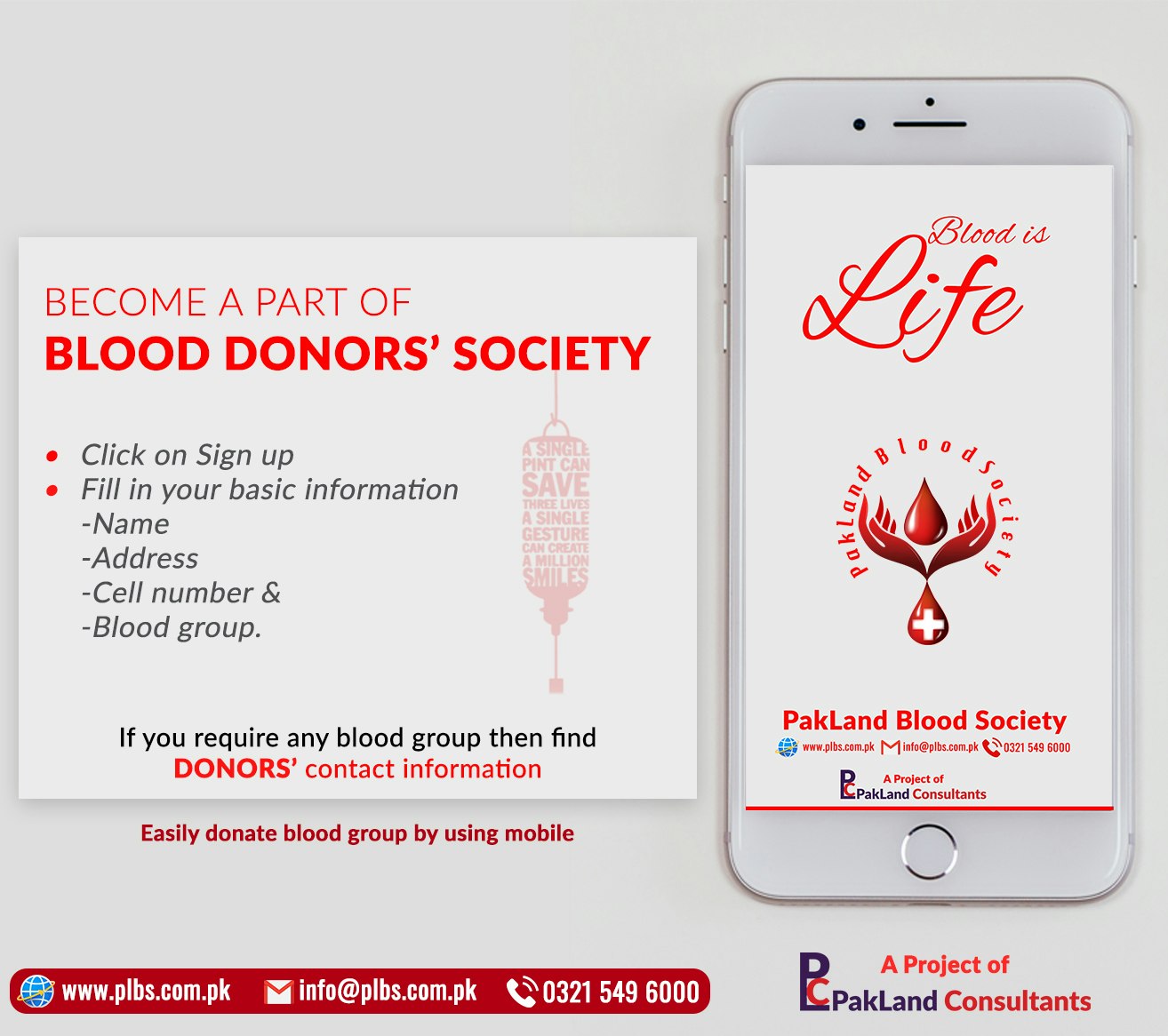 PakLand Blood Society - Find Blood donor gallery image