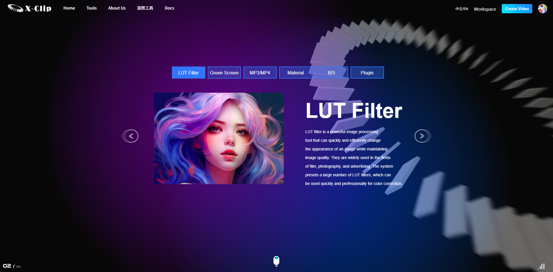 x-video-clip gallery image