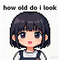 How Old Do I Look logo