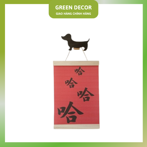 Green Decor gallery image