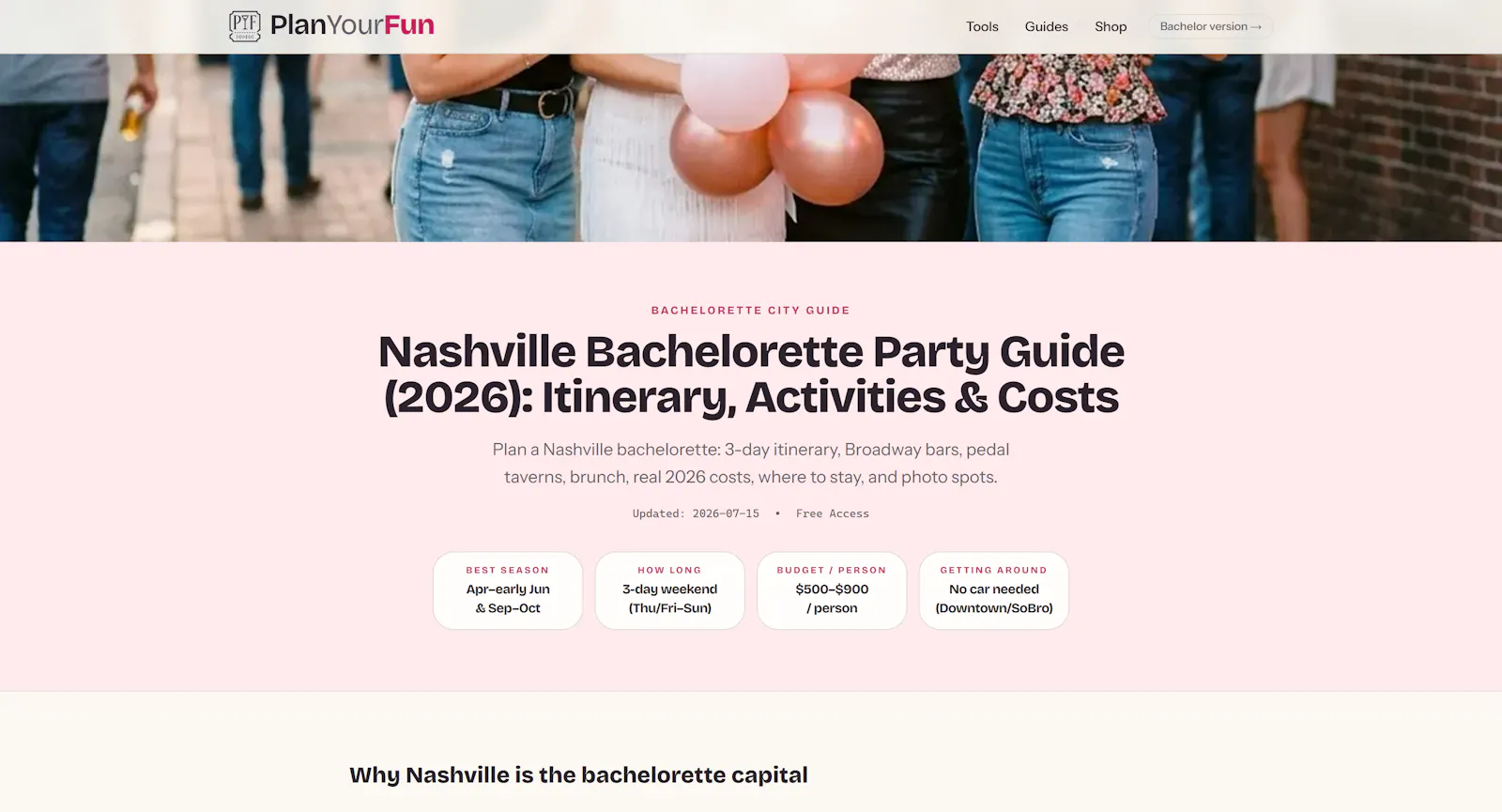 PlanYourFun screenshot 8