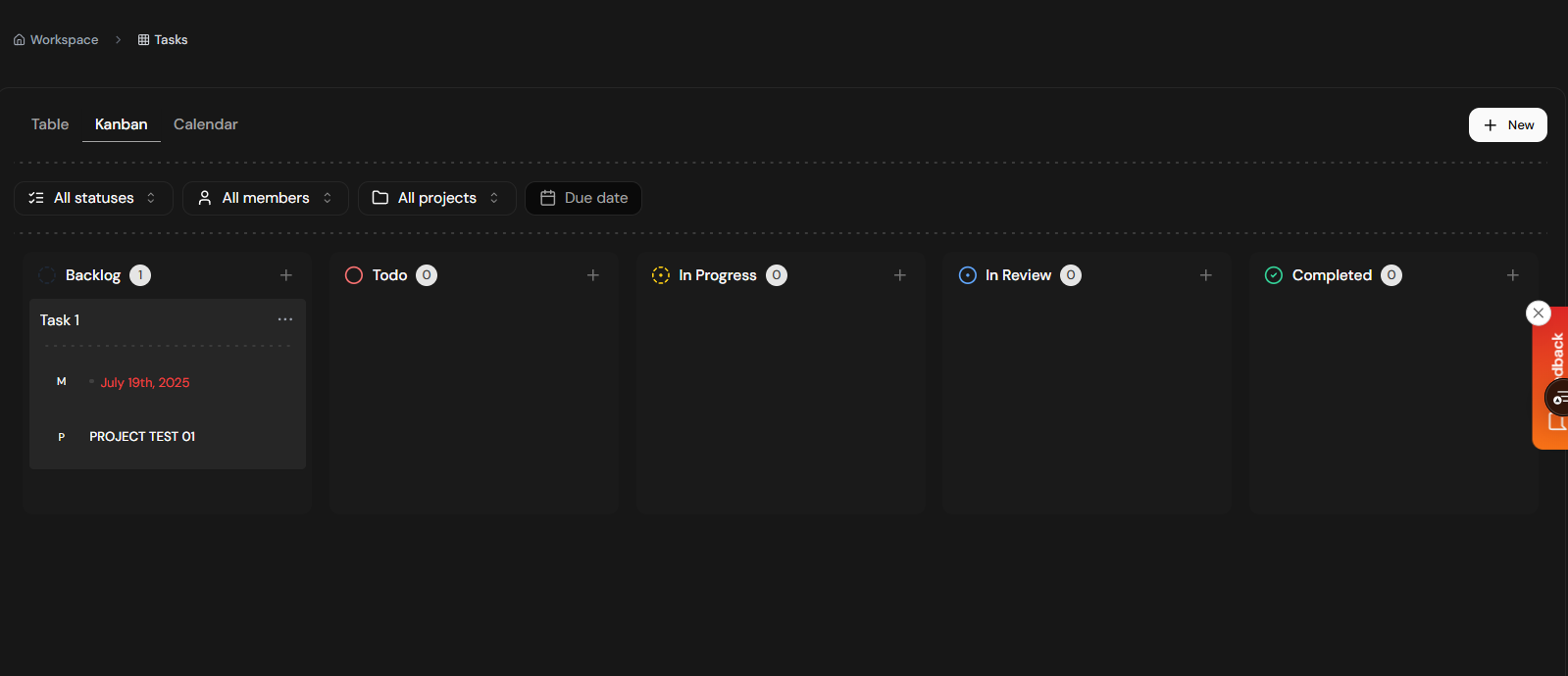 Loumidea screenshot 8