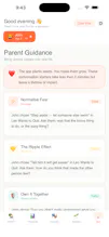 BloomValues gallery image