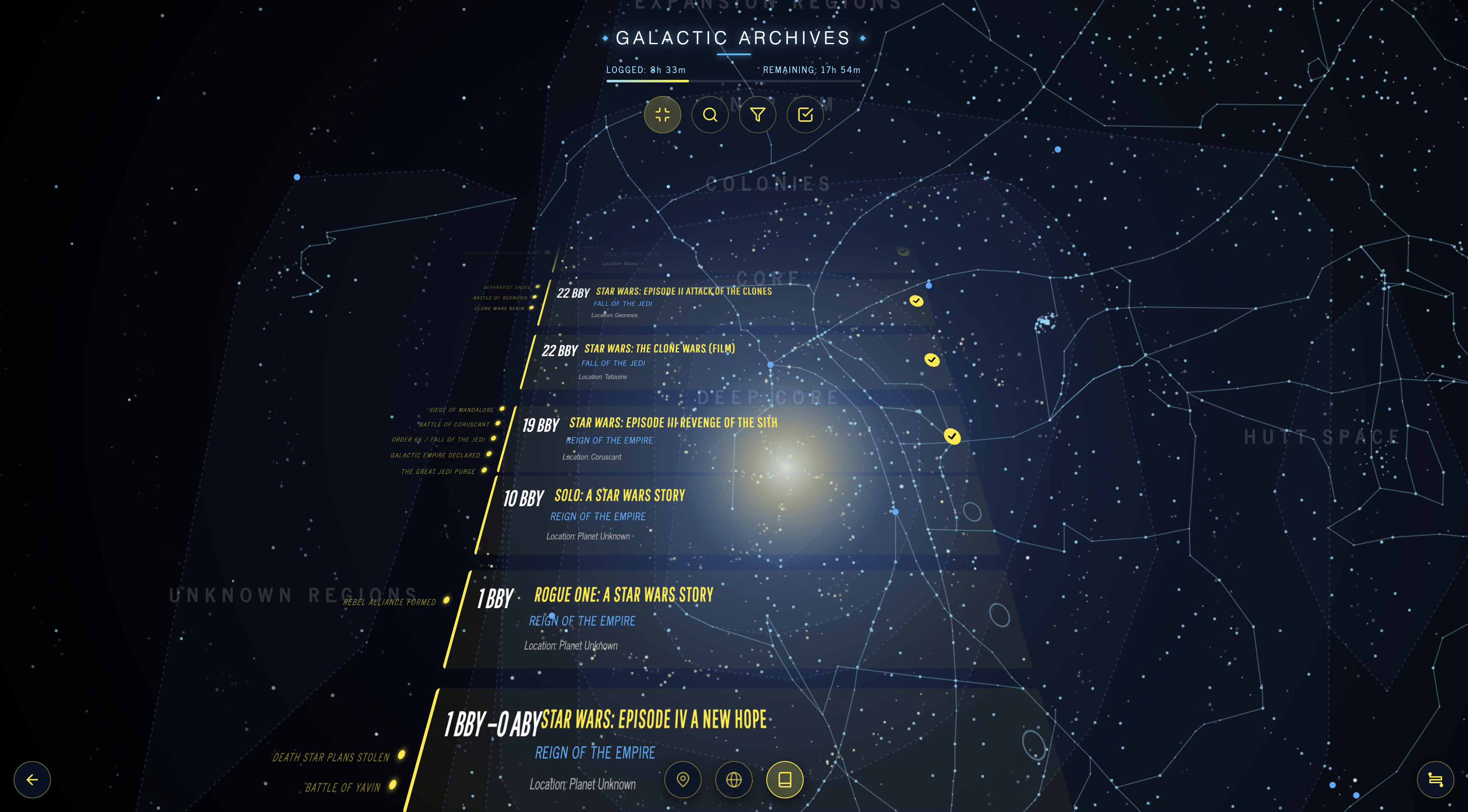 The Galactic Archive gallery image