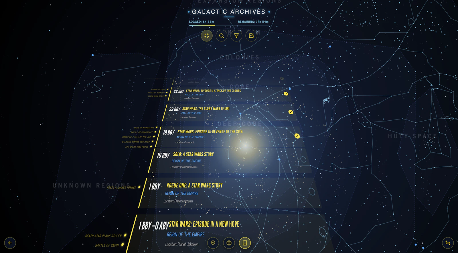 The Galactic Archive screenshot 5