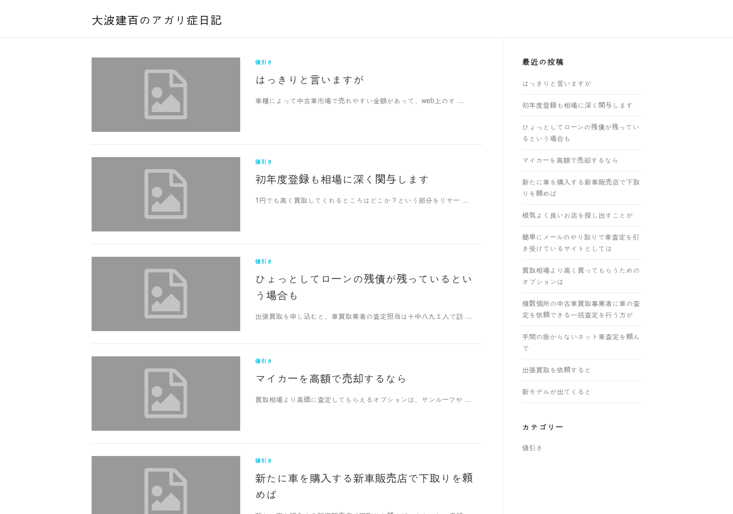 USERfollowup gallery image