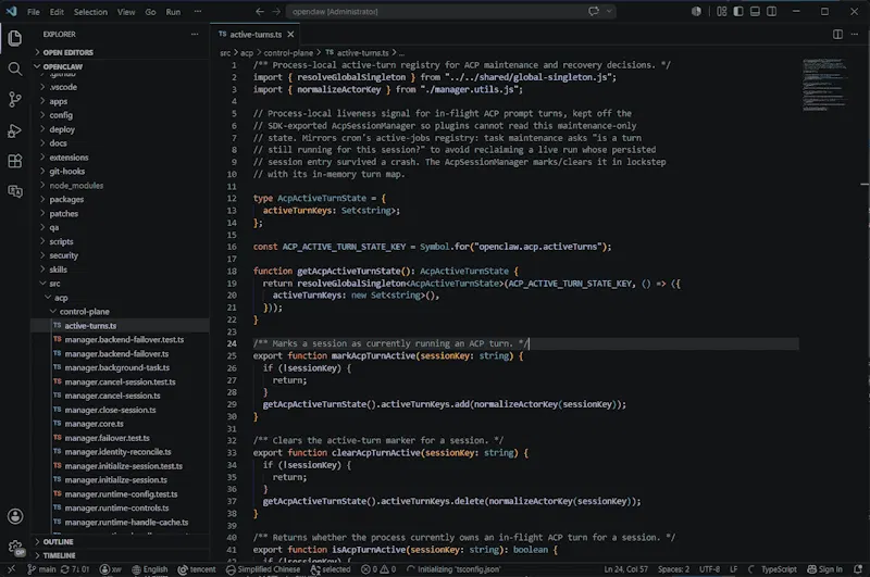 Translate Pro screenshot 4
