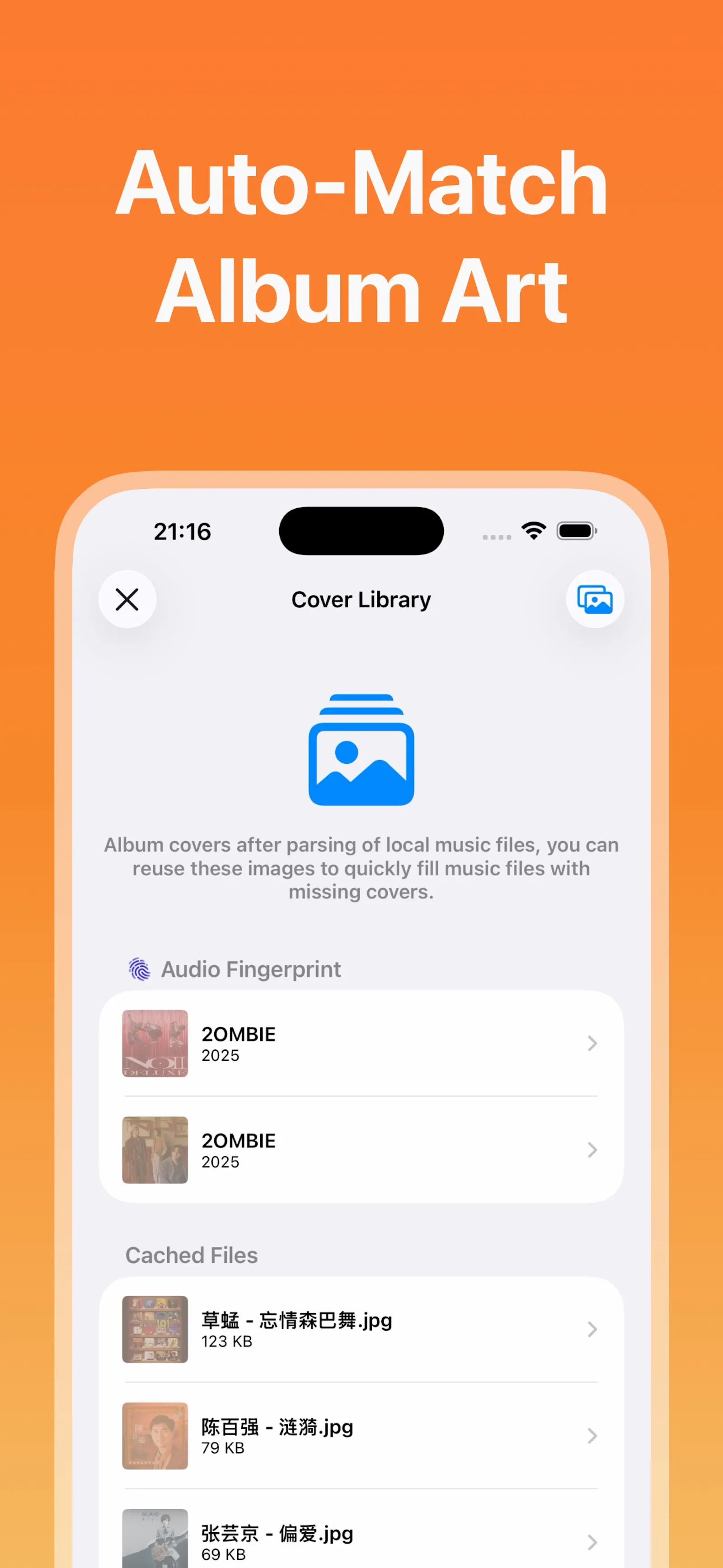 Waketag V3.0.0 screenshot 6