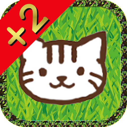NEKO Match +2 gallery image