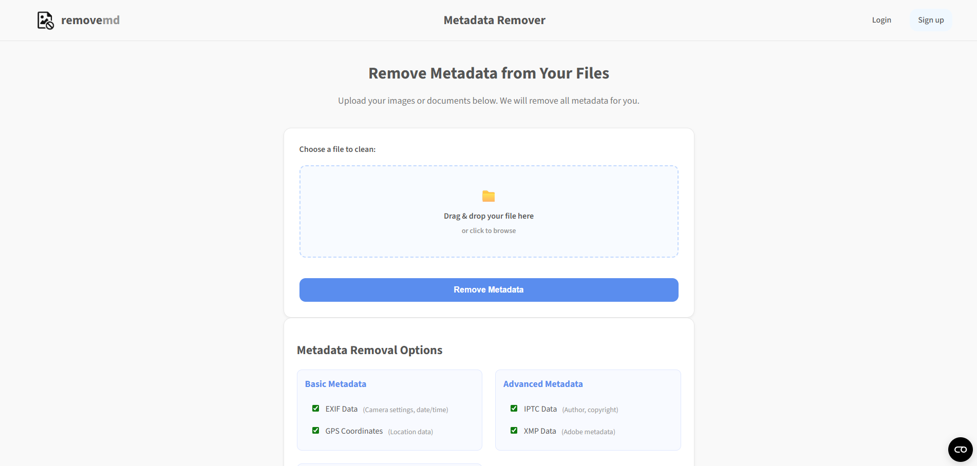 removemd | Privacy Tools media 3