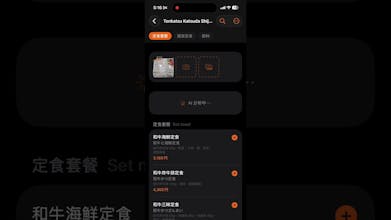 Transleats gallery image