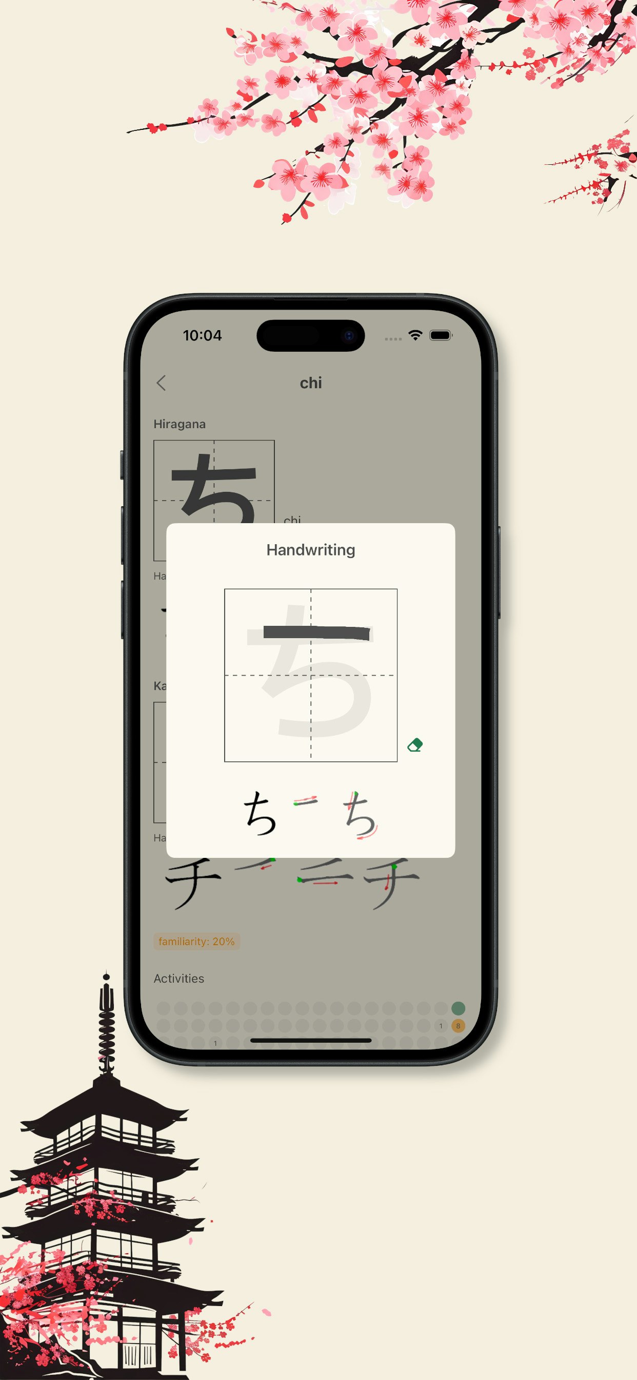 Média Peut bousculer - Japonais, Kana, Hiragana, Katakana, langue 3