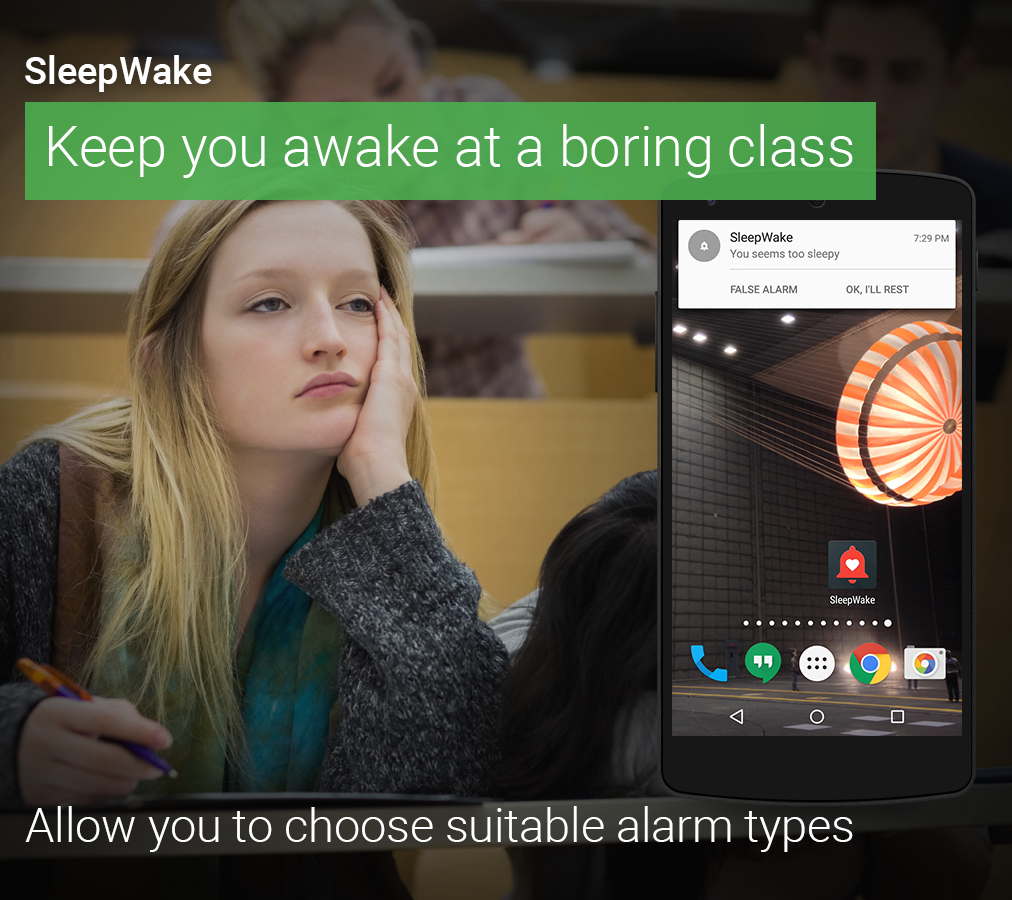 SleepWake gallery image