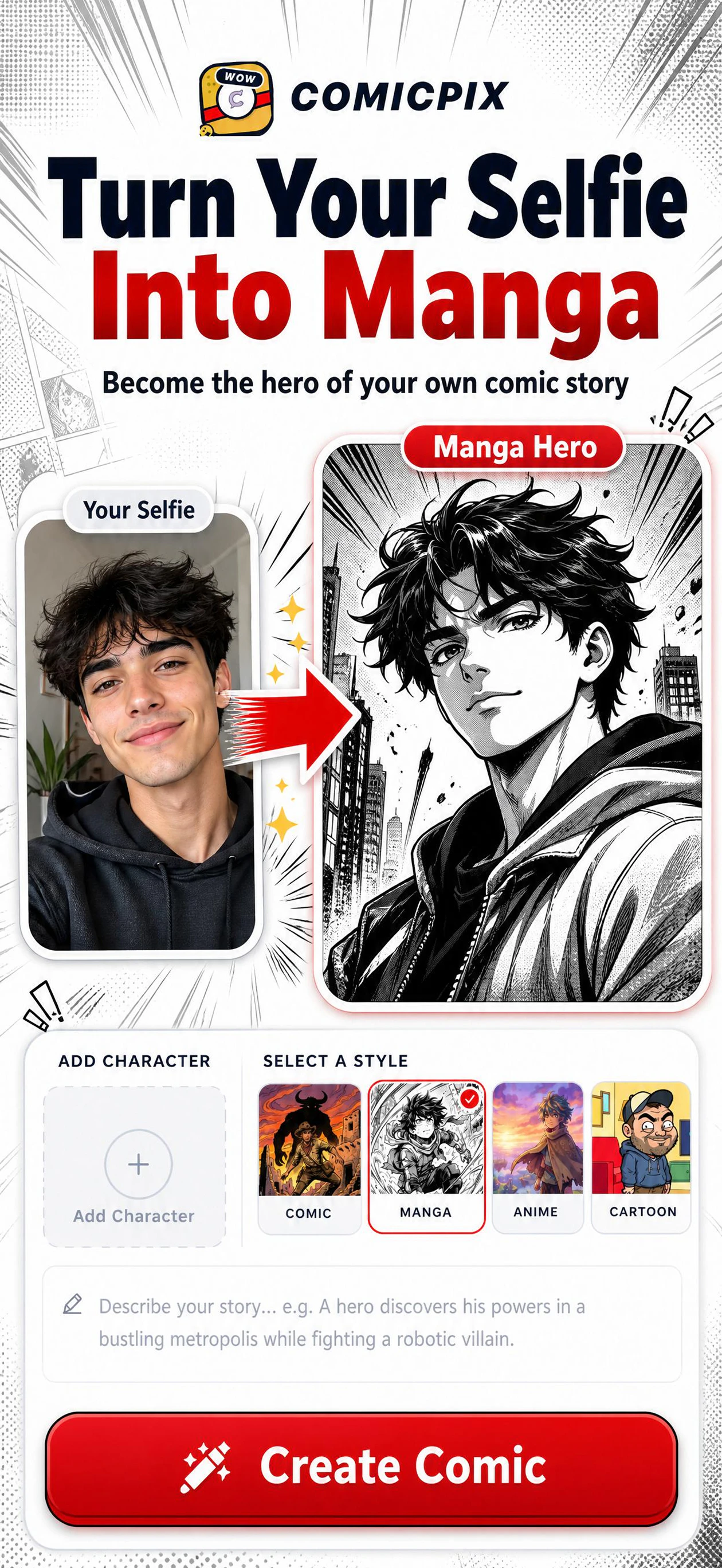 Comicpix 截图 4