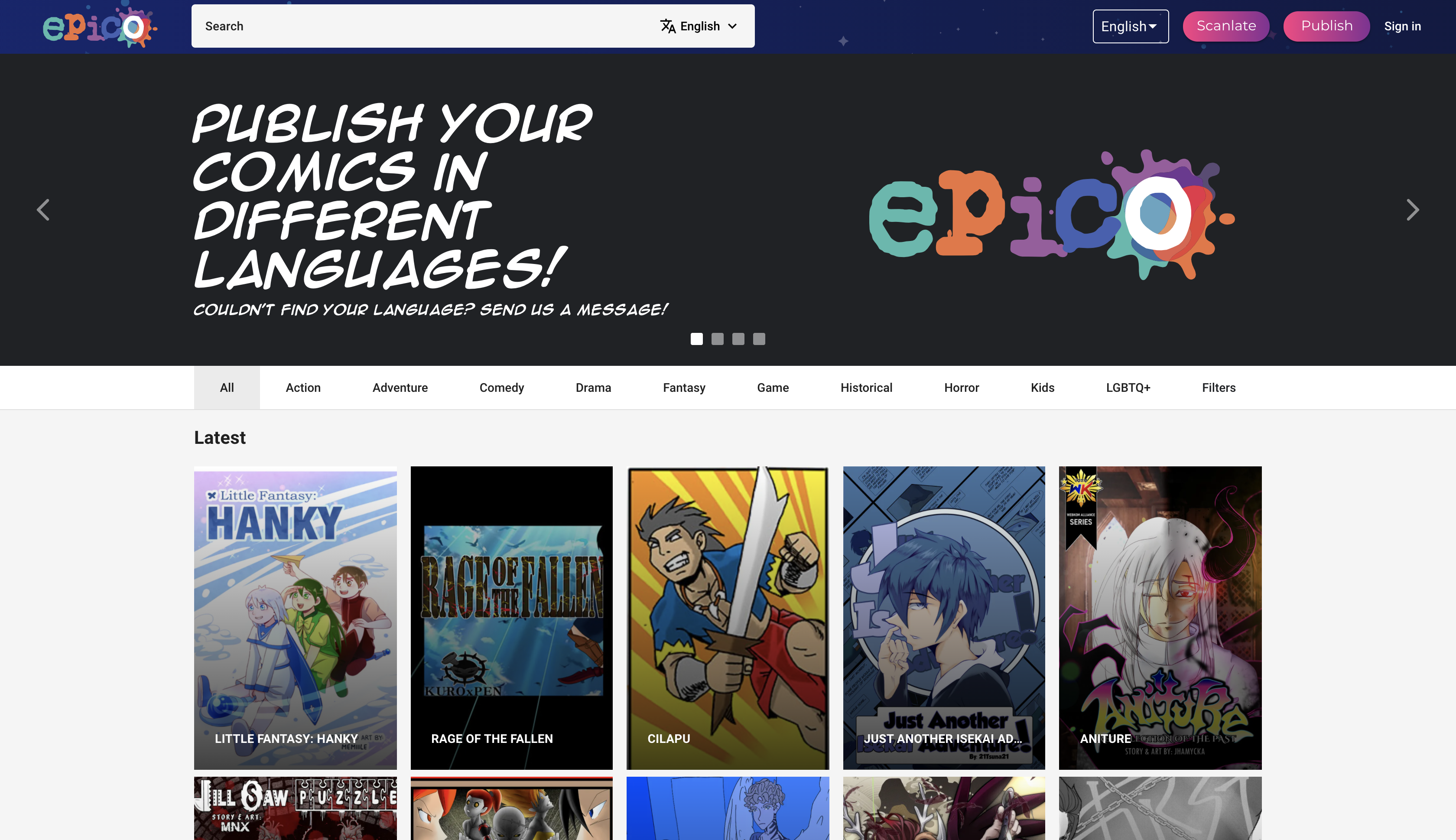 Epico Comics gallery image