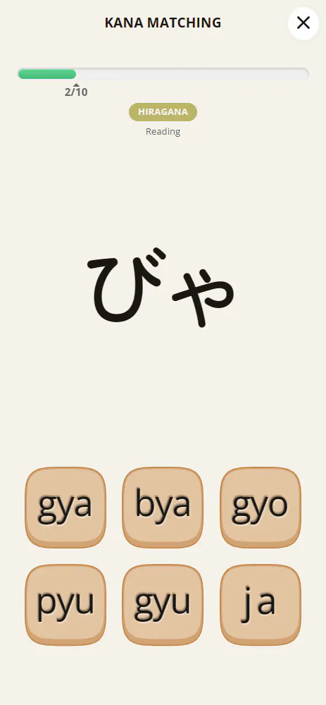 스크린샷 1