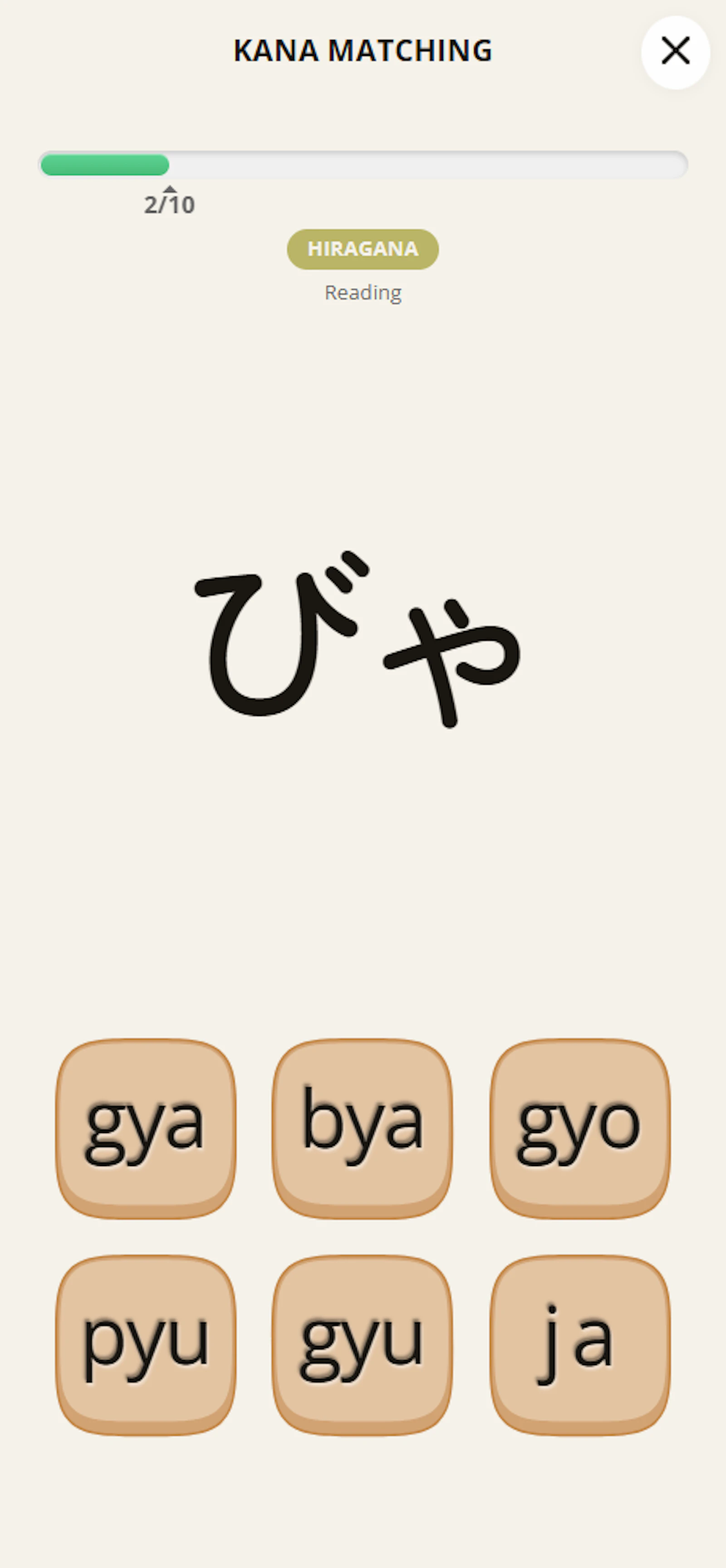 Moji Hero screenshot 1