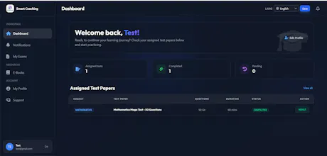 Smart Online Exam System gallery image