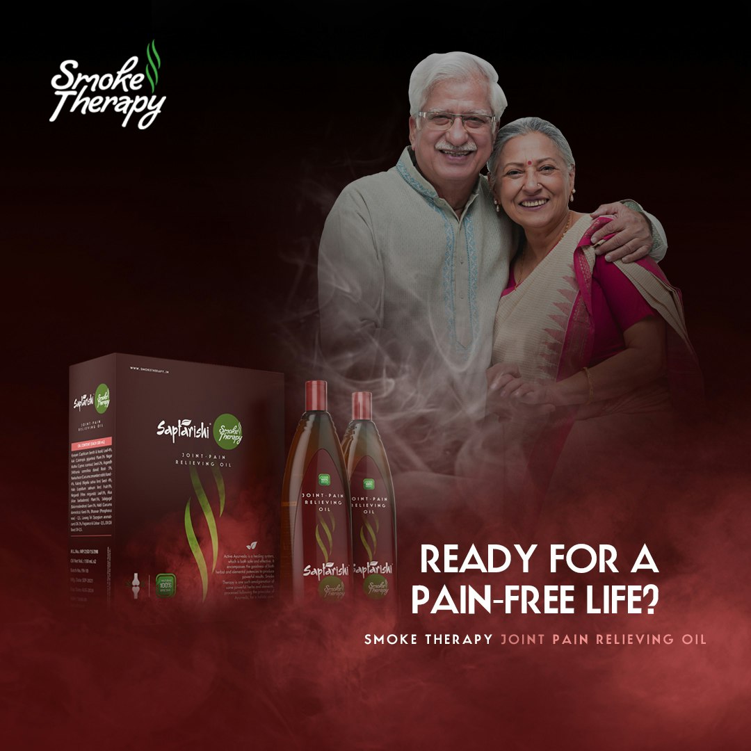 Smoke Therapy gallery image