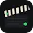 Clapper