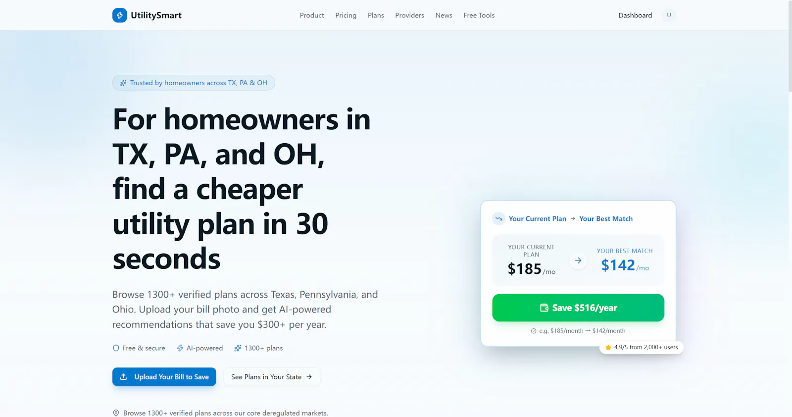 UtilitySmart screenshot 1