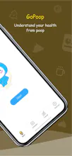 GoPoop gallery image