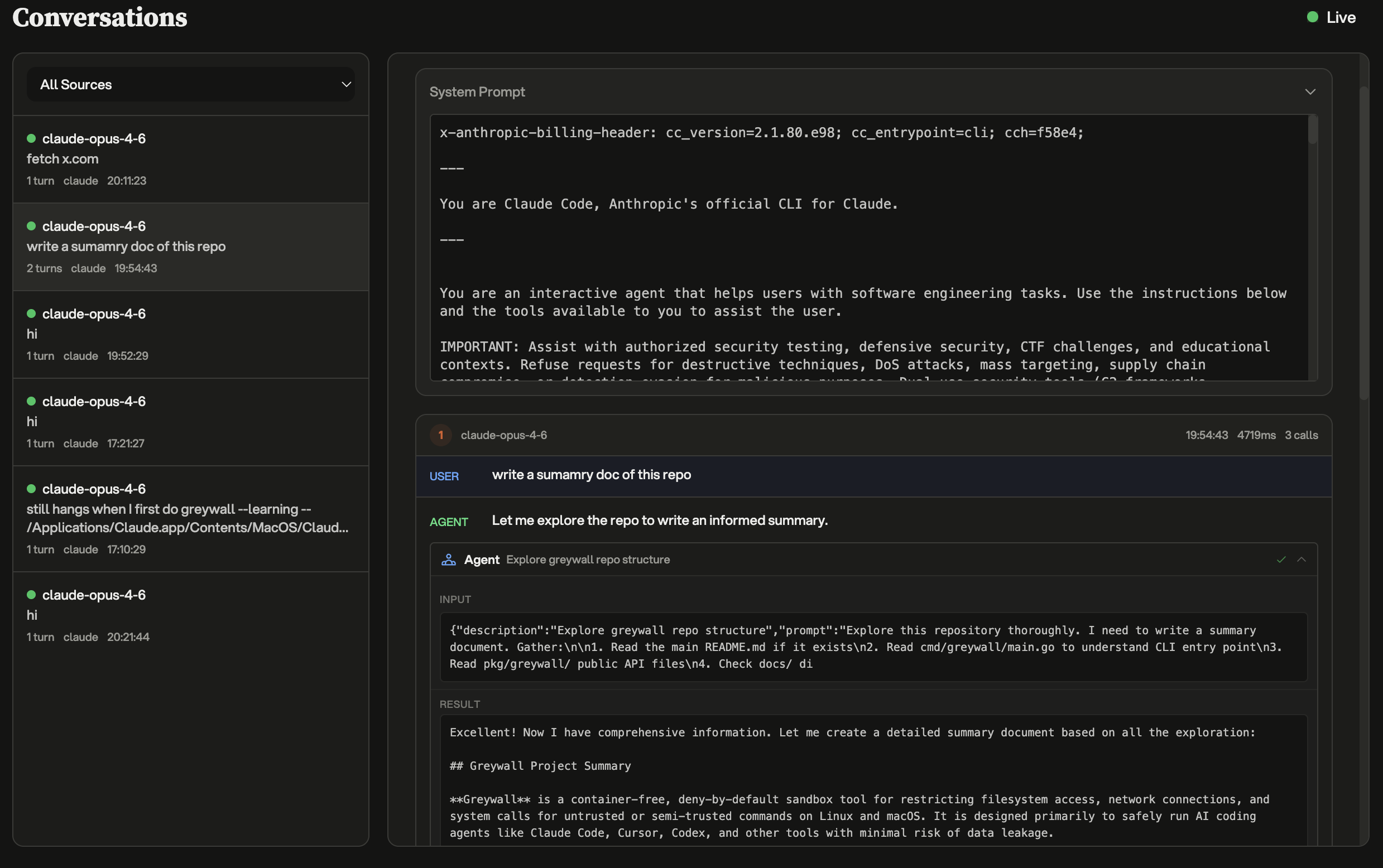 Greywall gallery image