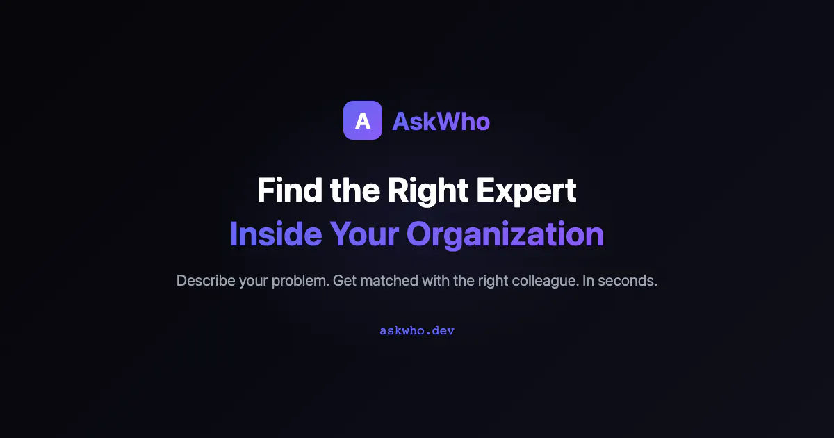 AskWho 제품 배너