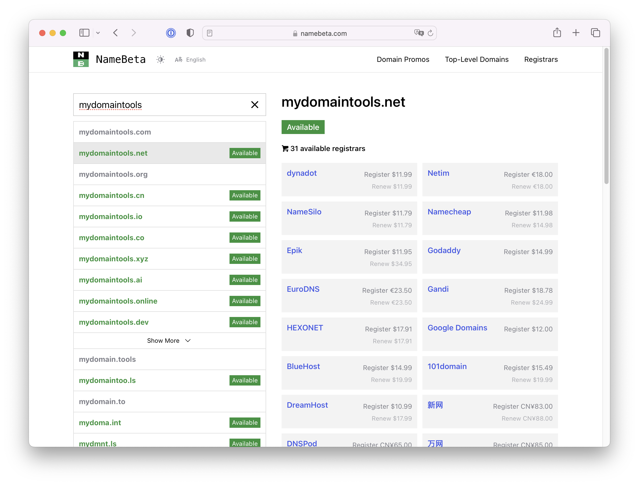 Mídia 2 de Namebeta - Encontrar o domínio simplificado com sugestões de IA
