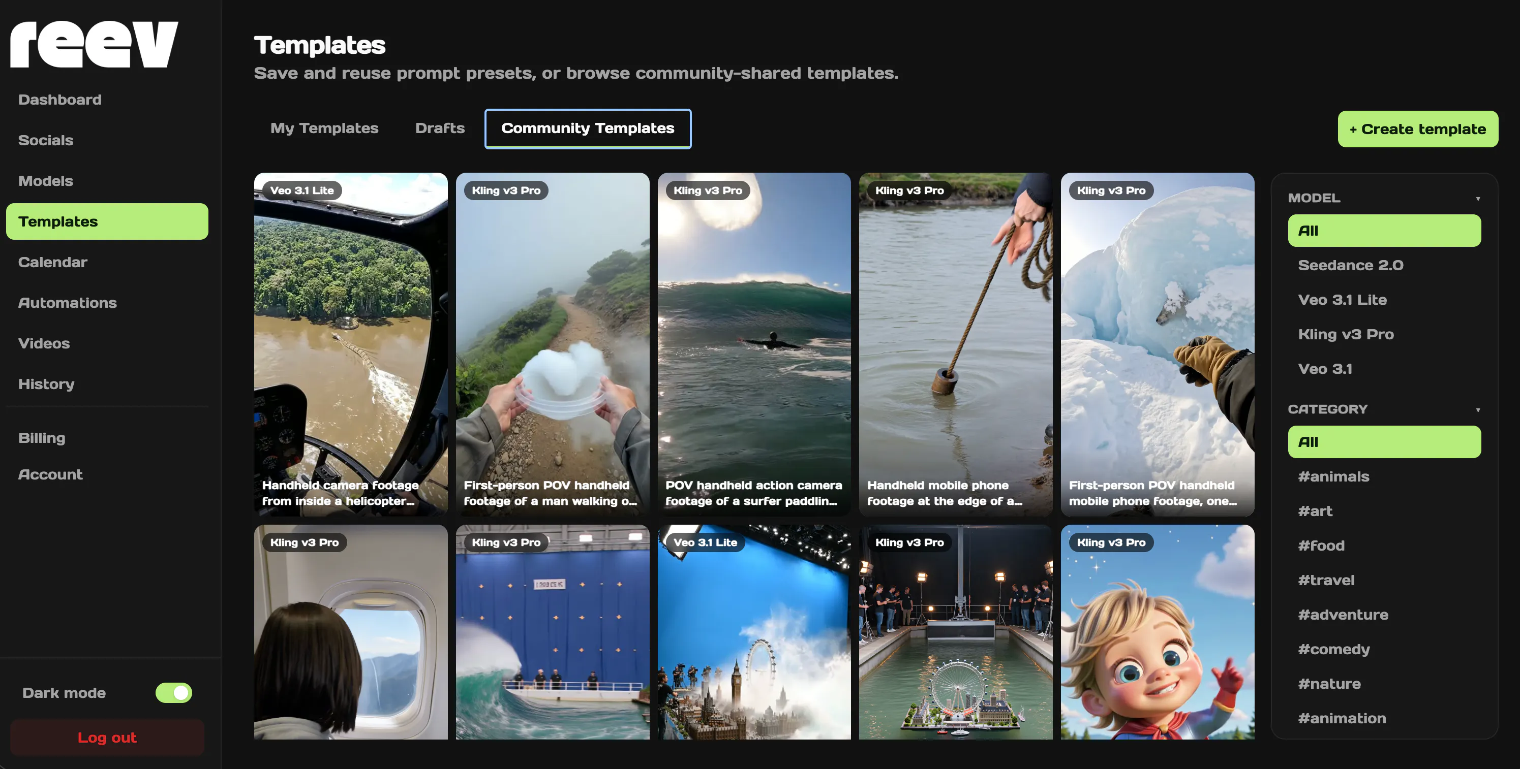 reev.to gallery image