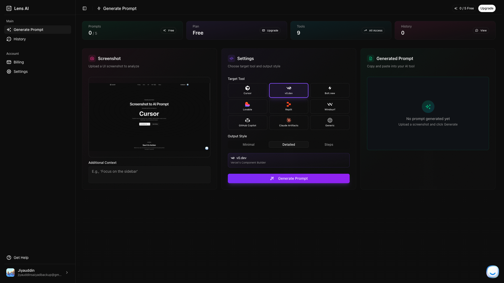 Lens AI gallery image
