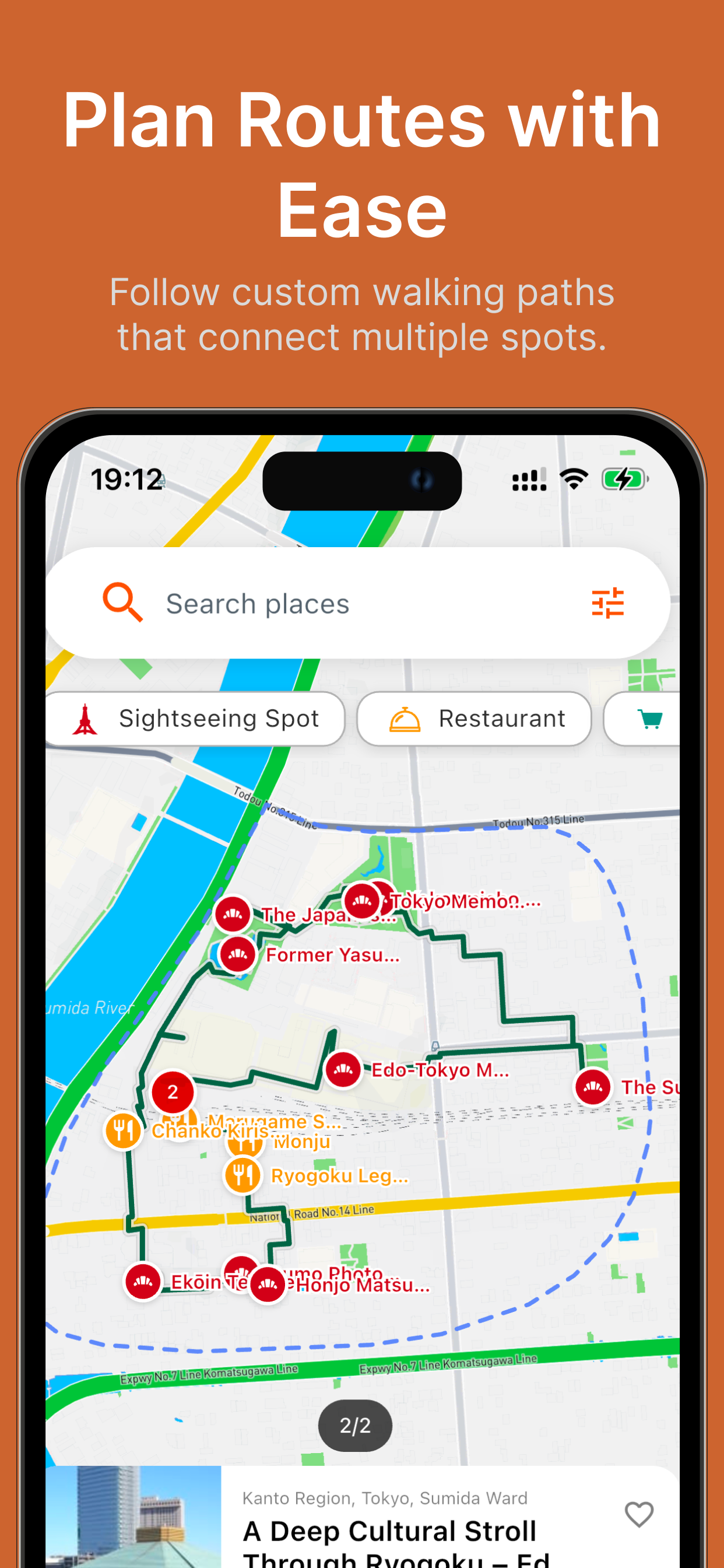 Dango:Japan Travel Guide & Map - Screenshot 2 showing product features and functionality