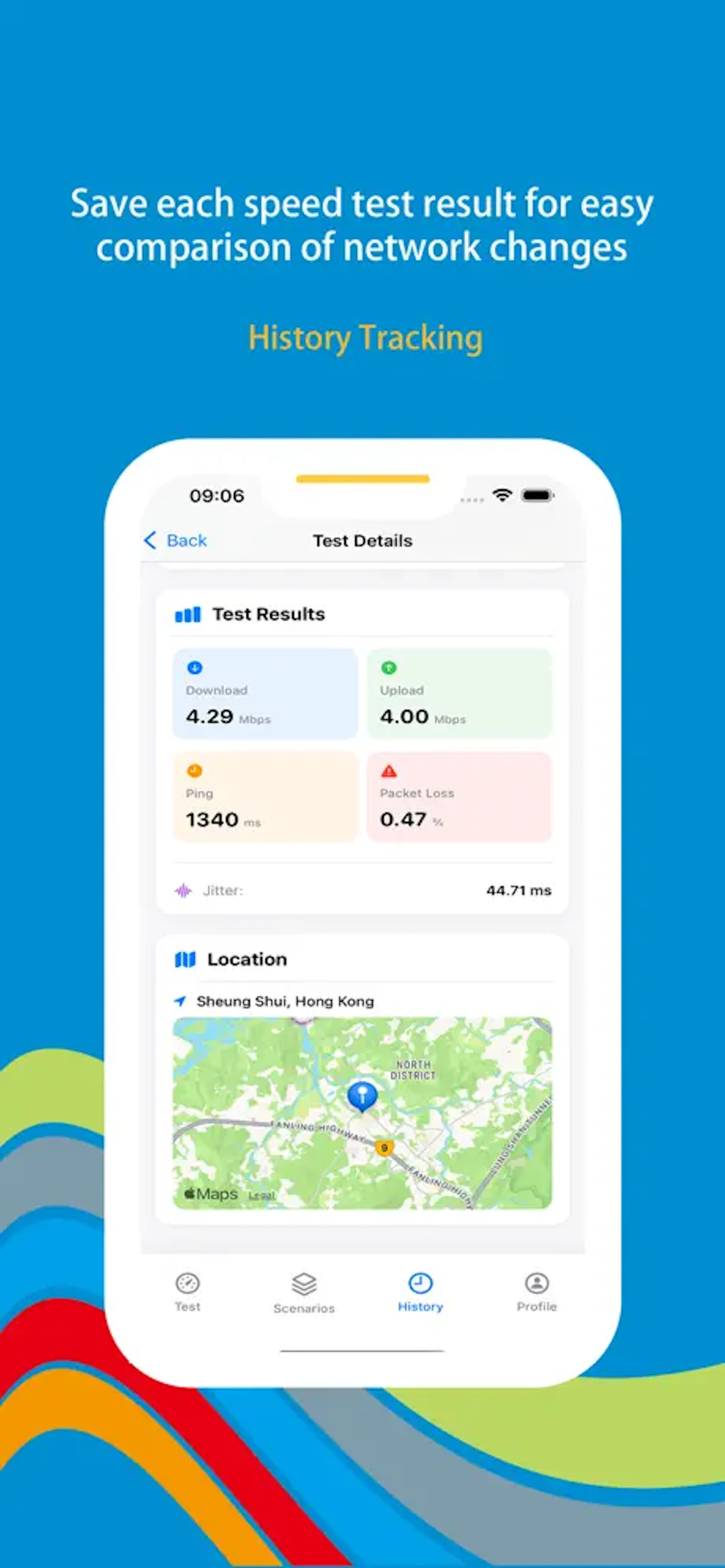Wonder Signal screenshot 2