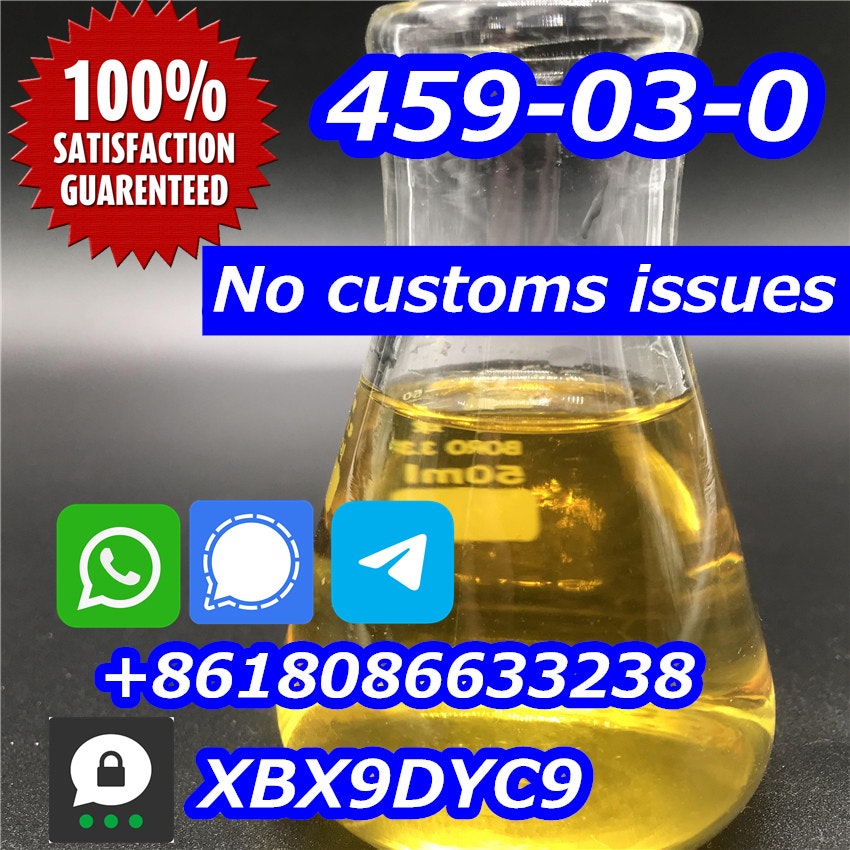 What's the cas 459-03-0?
