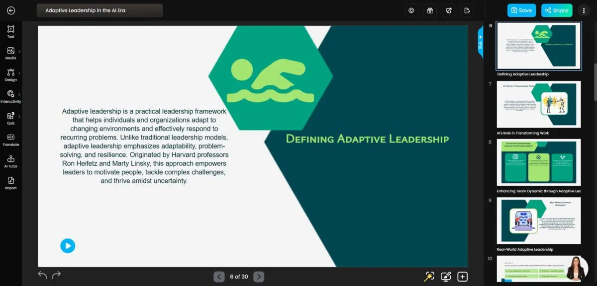 Paradiso Authoring Tool  gallery image
