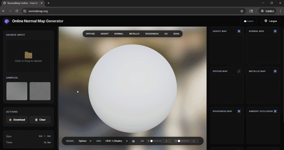 NormalMap Online - Main product screenshot demonstrating key features and user interface