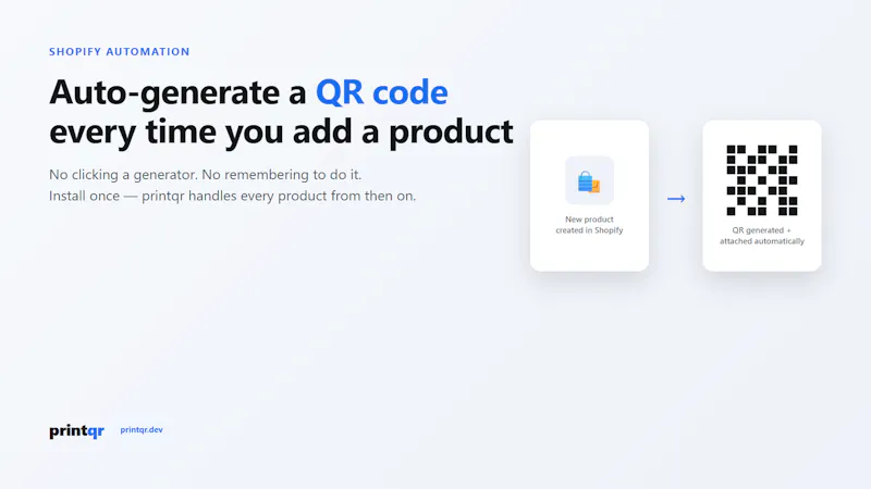 printqr screenshot 1